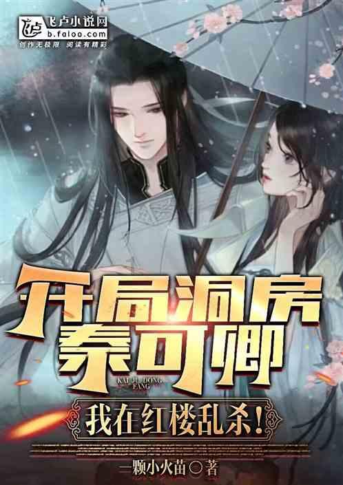 以健全全面从严治党体系为有效途径